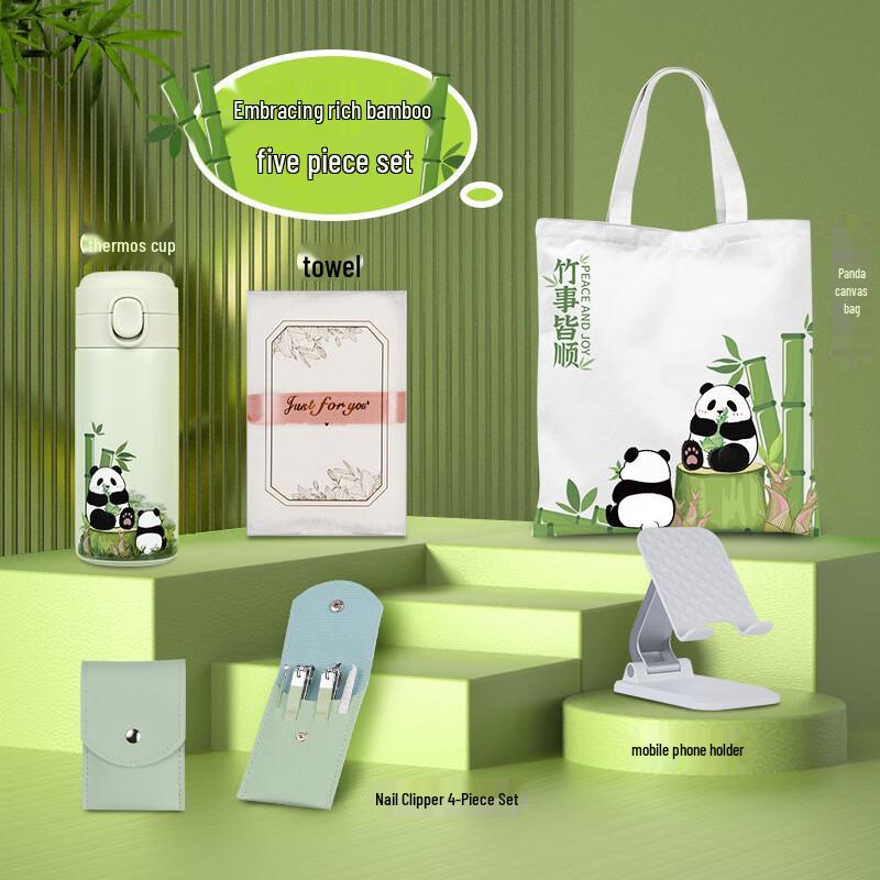 OIMG Panda Business Gift Set