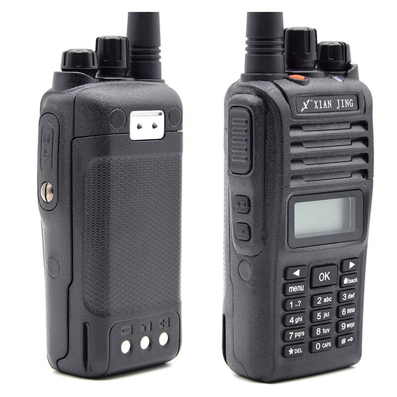 XIANJING XJ-900i U High Power UV Dual Band Handheld Walkie-Talkie (CN version)