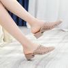 Summer Fashion Women's Slippers Anti Slip Elevated Casual Sandals