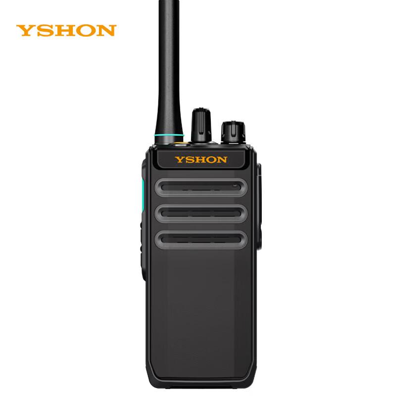 

Yixin A20plus Digital Explosion-Proof Two-Way Radio (CN version)