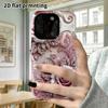 Phone Case: 2D Flat Design Suitable for iPhone 18 17 16 15 14 13 Pro Film Protective Case, Couple Style, Lace Pattern, Christmas and Halloween Holiday