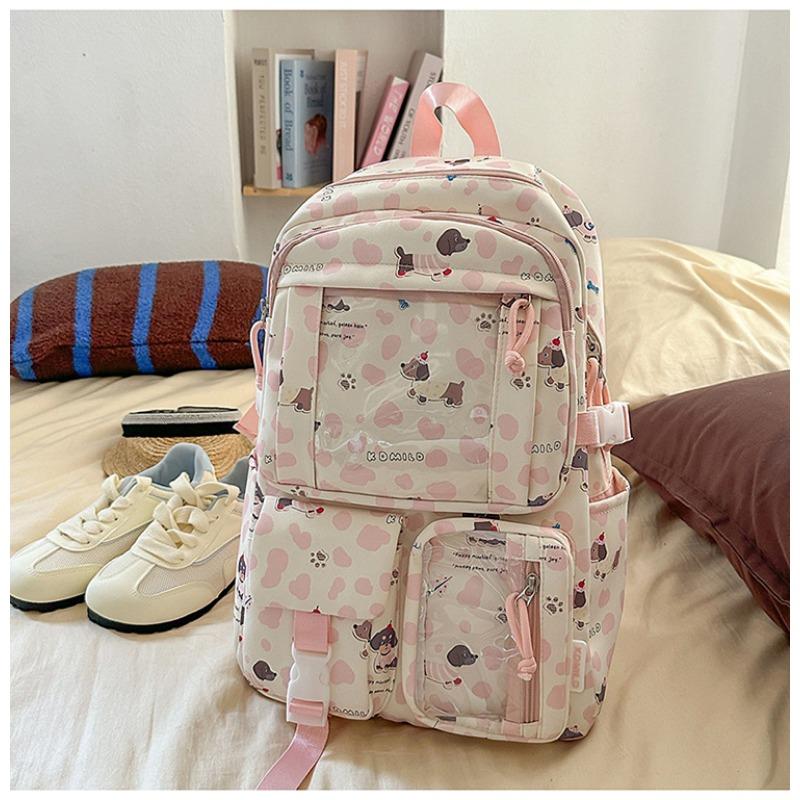 

Новый школьный рюкзак очень ценный, свежий, милый и симпатичный, а щенок - это легкий рюкзак для учеников средней школы.