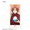 Gintama Original Illustration: The Beginning of the Day ver. Colored Paper with Trading Stand, Box of 12