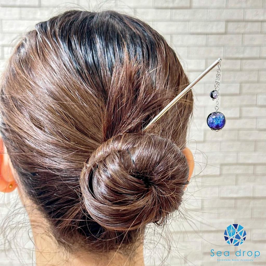 Sea Drop Kanzashi Glass Marine Perfect for and Other Traditional Japanese Hairpin, Glow-in-the-dark Beads, Purple, 14mm, 6mm, Glow-in-the-dark Silver,