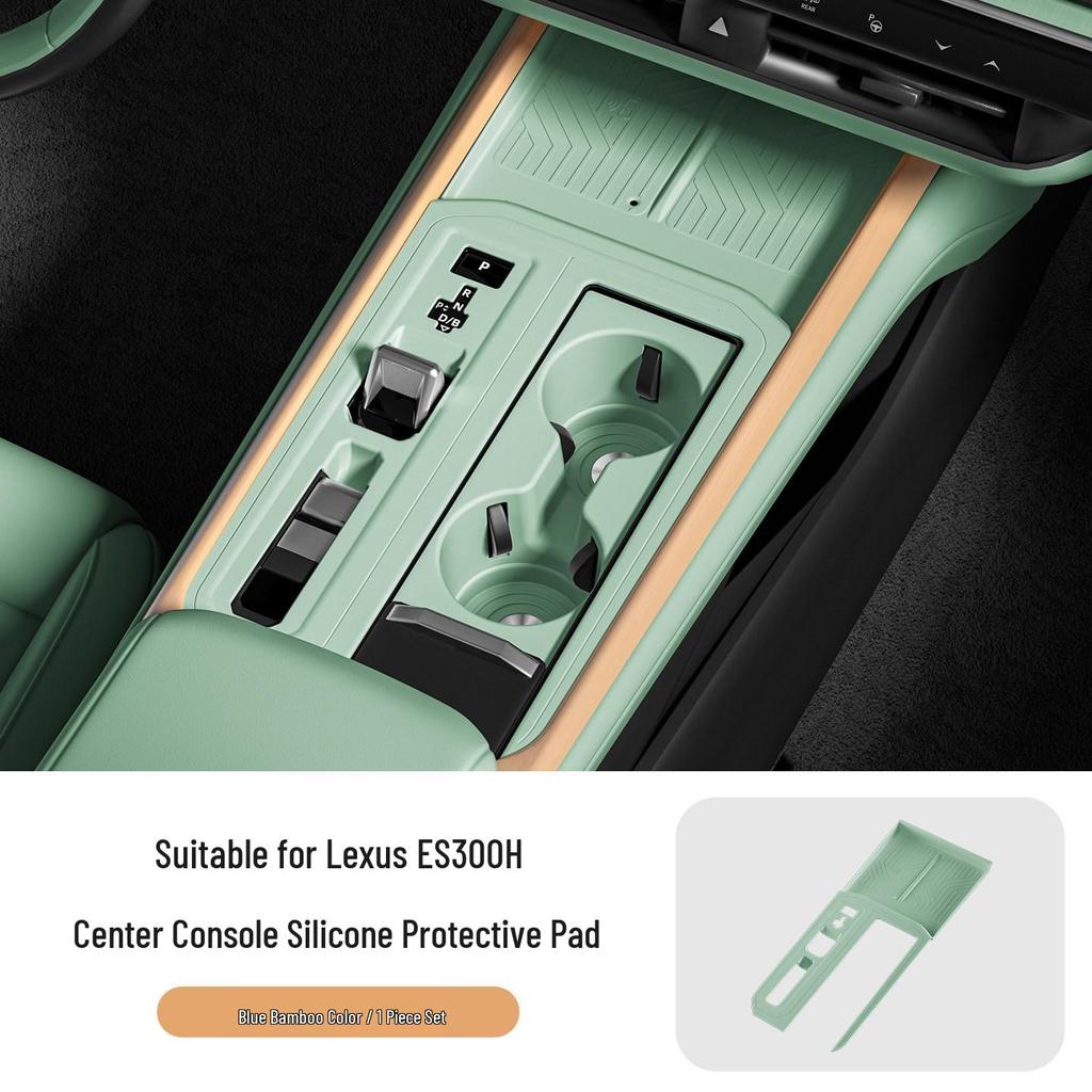 Lexus ES300h Wireless Charging Pad Armrest Protective Sticker Accessory