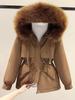 Fleece and Thicker Pie Overcome Women's Short Loose Large Size Down Cotton-padded Jacket Autumn and Winter Hooded Casual Cotton-padded Jacket