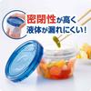 Ziploc Schraubverschluss 730ml