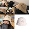Cute Winter Bear Hat For Women Thick Warm Lamb Wool Fisherman Cap