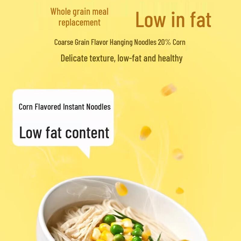 Chen Kemin Low-Fat Fine Corn Noodles