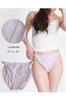 [coco-kara] G10-0269LV-M FundyFundy 100% Cotton Double Gauze Elastic Type (Fundoshi Pants Shorts Women's) Made In Japan FundyFundy Women's Lavender M