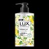 lux Personal Care Gift Set