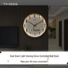 Timess Smart Night Light Perpetual Calendar Wall Clock