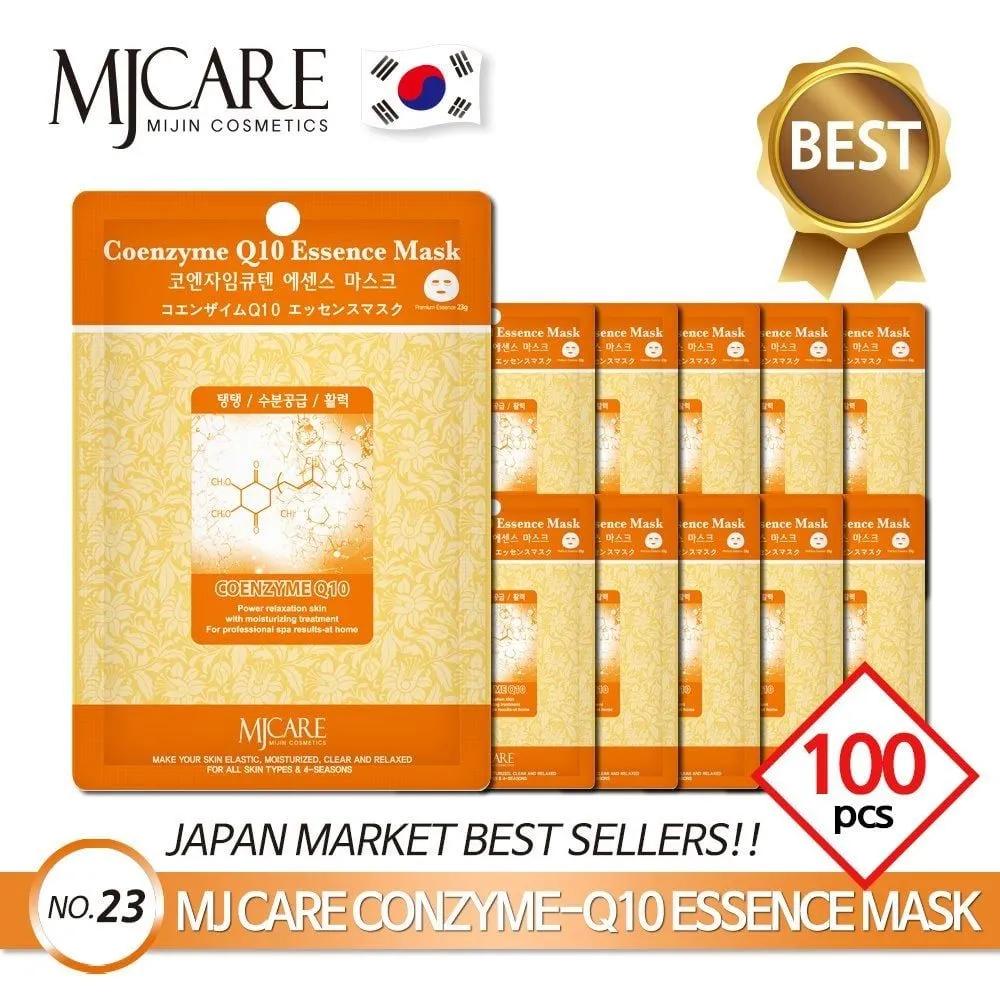 

Pore Care Pore Pack Anti Wrinkle Whitening Moisturizing Mask Pack