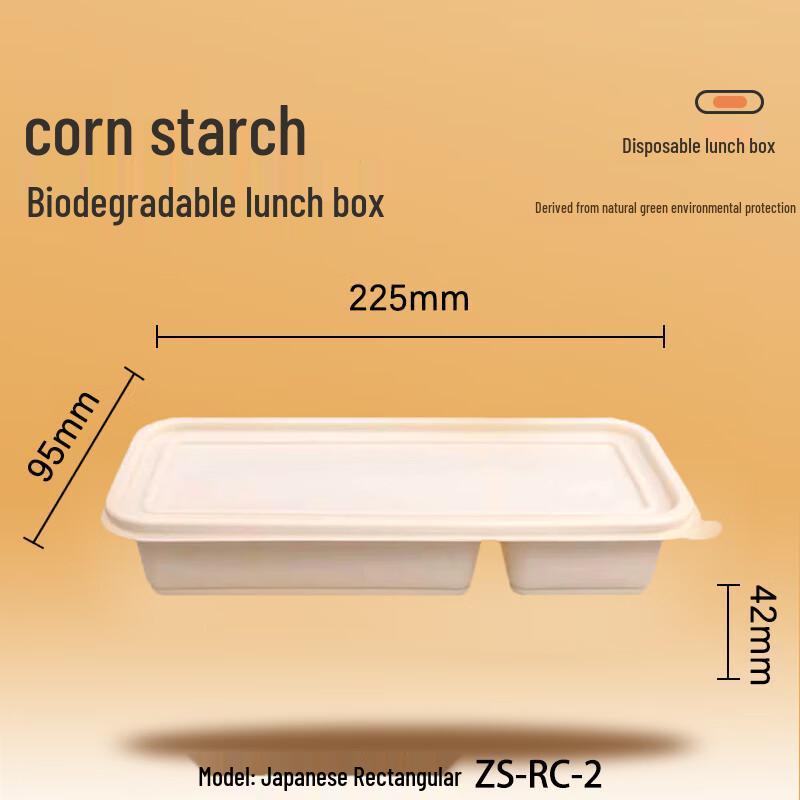 Biodegradable Disposable Food Containers