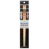 Skater Bamboo Safety Chopsticks 21cm Pokemon Charizard Chopsticks ANT4-A