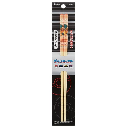 Skater Bamboo Safety Chopsticks 21cm Pokemon Charizard Chopsticks ANT4-A