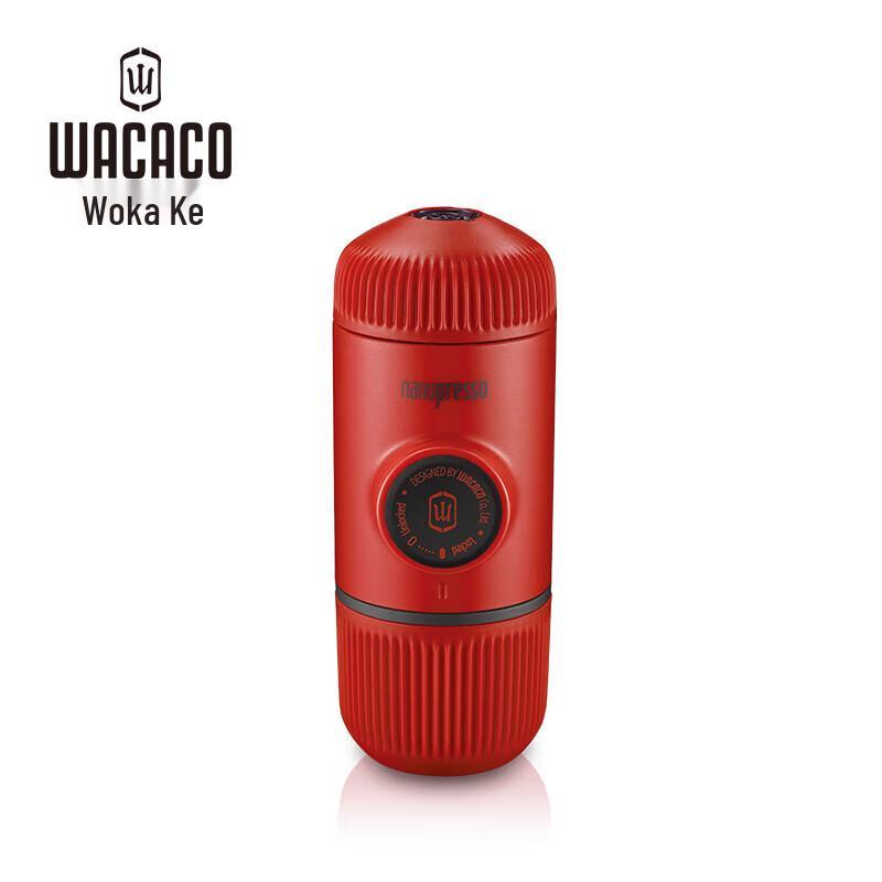 WACACO Nanopresso Portable Espresso Maker