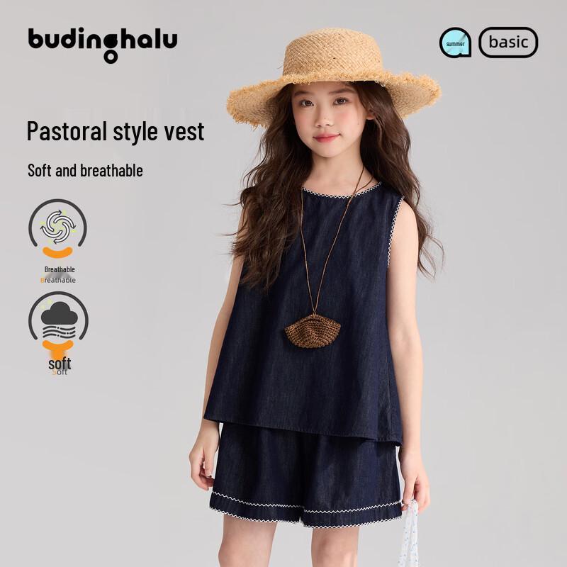 Pudding Haru Girls  100% Cotton Sweet Pastoral Summer Collection 130