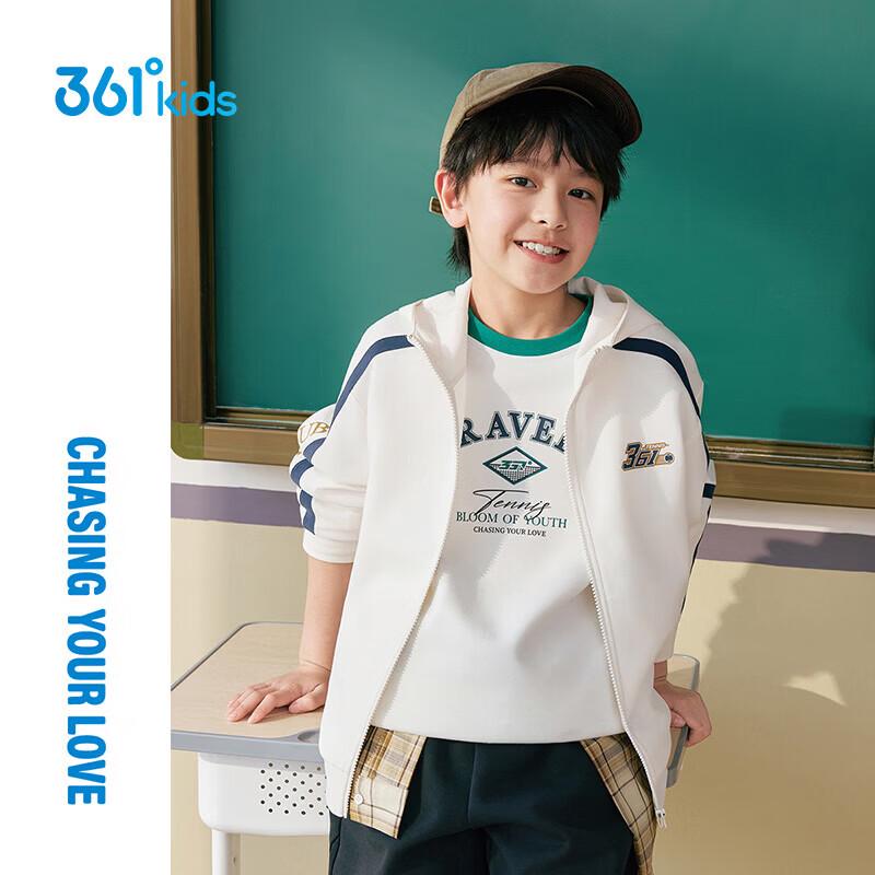 361° Boys' Hooded Knit Jacket