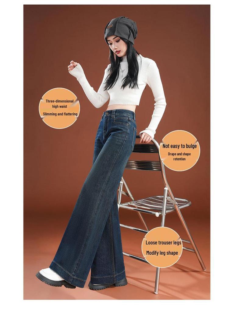 2026 Women's Loose Wide-Leg High-Waist Fleece Jeans - Slimming Floor-Length Fashion for Spring & Autumn