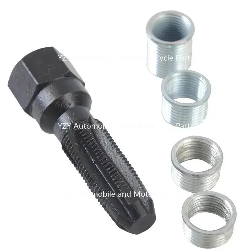 M14x1.25 Spark Plug Rethread Thread Repair Tools Kit SK1828
