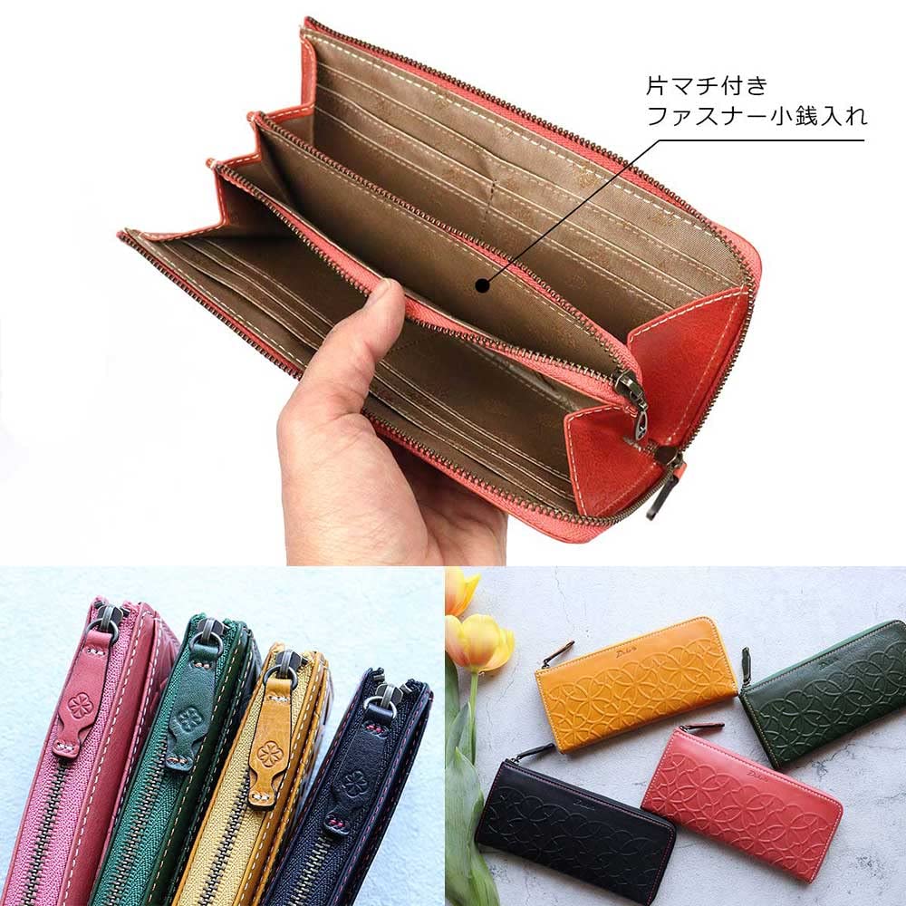 Dakota Long Wallet with Genuine Green Women's L-Shaped Zipper, Leather, (Brick (44))