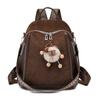 Women's Travel Backpack Lightweight Water-repellent Large Capacity Shoulder Bag Dual-purpose Backpack