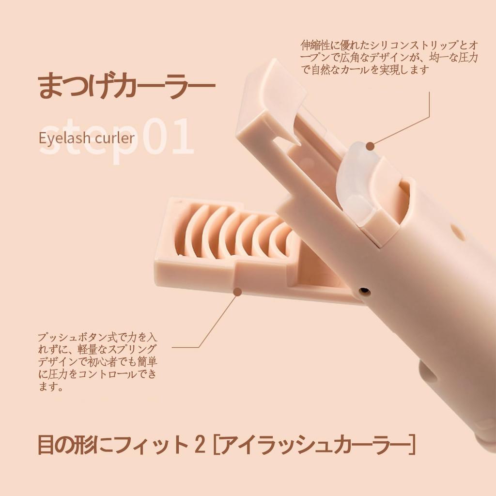 Mascara with Lash Easy to Black 2-in-1 Curler, Rich, Curling, Waterproof, Curl, Carry,