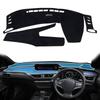 Dash Mat Dashmat for Lexus UX UX200 UX250H ZA10 2018 ~  Car Dashboard Cover Pad Protective Sunshade Carpet Accessories