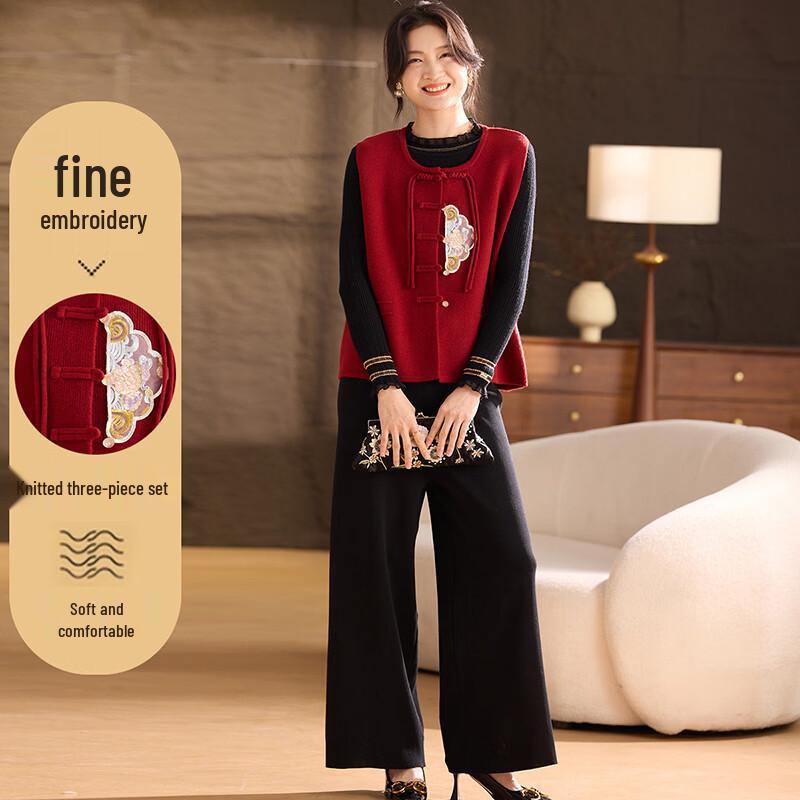 New Chinese Style Women s 3-Piece Autumn Outfit L