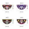 Watercolor Marigold Skeleton Day Of The Dead Fan Flag For Mexican Festival Party Decor