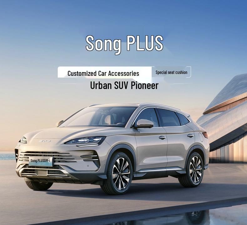 BYD Song Plus DMMI EV Sätesskydd: Fulltäckande, 25-delars set, Biltillbehör, Sitskuddar
