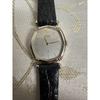 Used SEIKO QUARTZ Ladies Watch