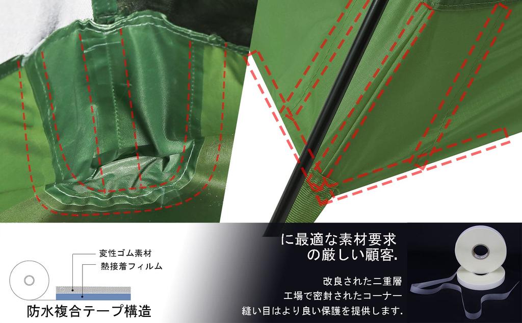 Clostnature 1 Person Tent Camping Solo Tent Inner Tent Compact Touring Mountaineering Camping Equipment Waterproof Lightweight Storage Large Tent for