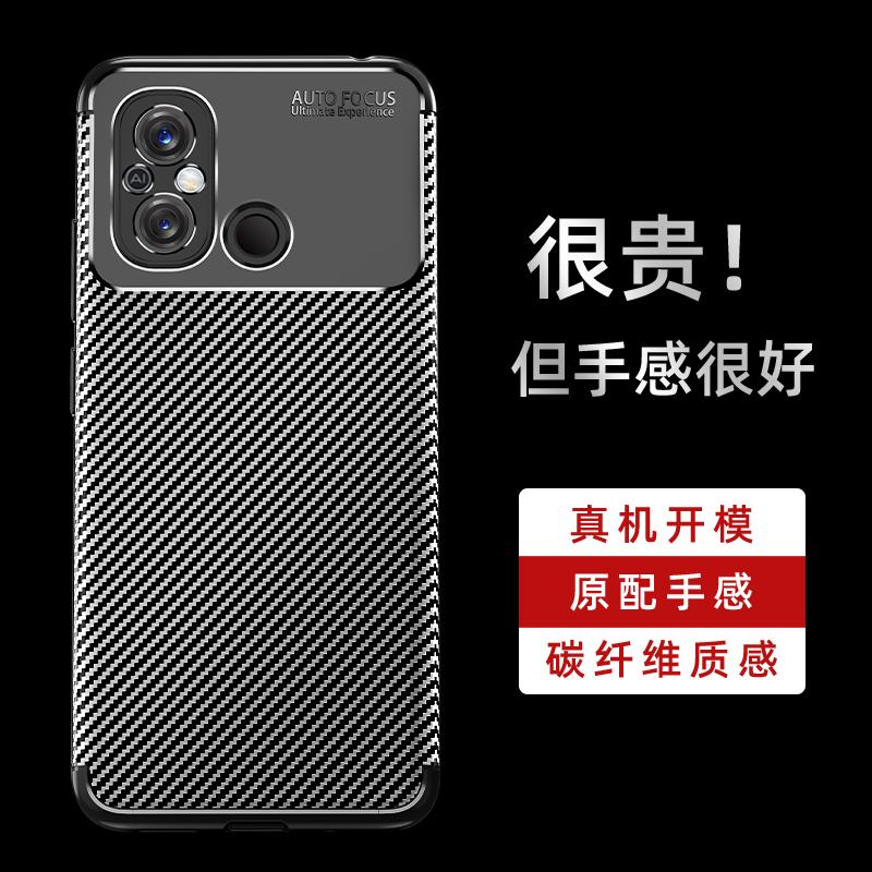 Für Redmi 12C Hülle Abdeckung Xiaomi Redmi 12C Capas Armor Coque Stoßfest Neu Rückseite Handy Bumper Weich TPU Fundas Redmi 12C 13C 10C