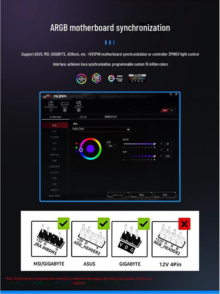 14cm Hydraulic Bearing Chassis Fan with RGB Sync, Shockproof Feet, and Silent Operation for PC Cases.