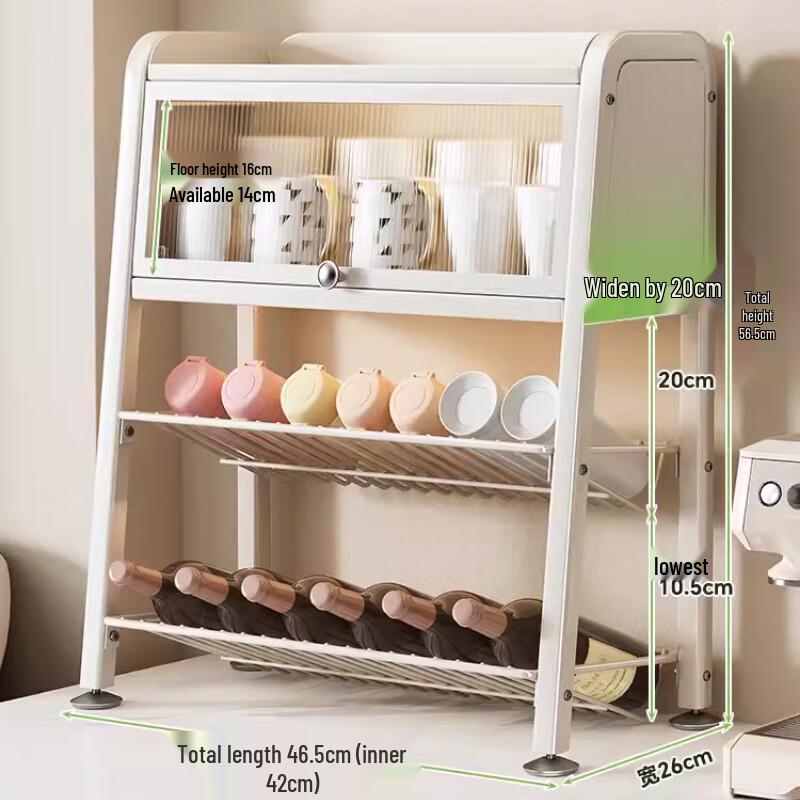 

Yunshuang 2-Tier Kitchen Storage Rack with Detachable Double Mesh Baskets