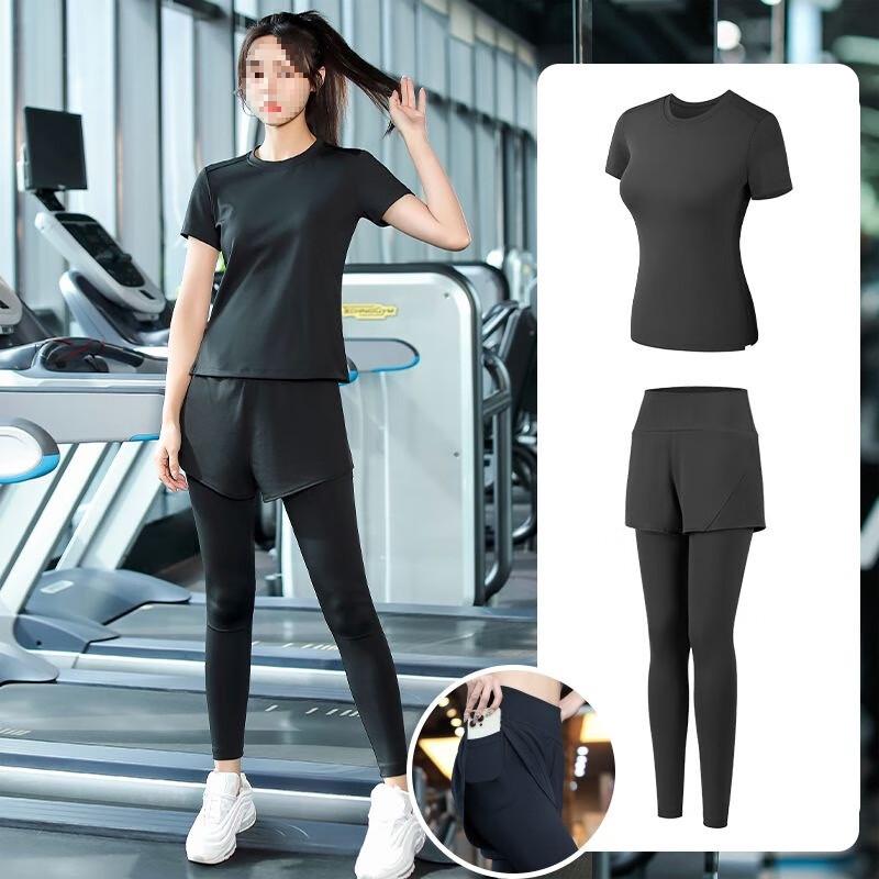 Women's Quick-Dry Yoga & Fitness Outfit Set