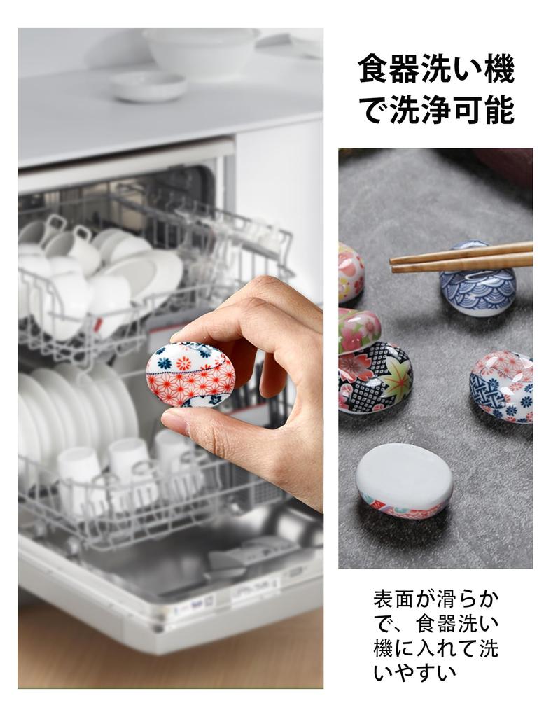 happykau Chopstick Rest Broad Bean Design Japanese Style Ceramic Chopstick Rest Cute and Fun Chopstick Rest Tabletop Decoration Small Item Holder 8 -