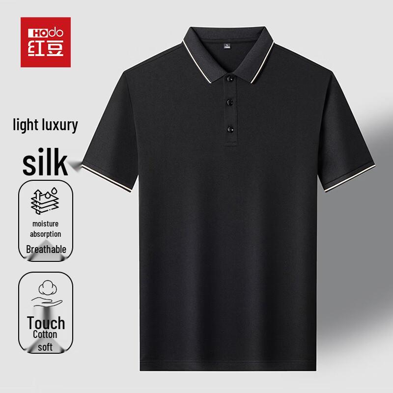 Hodo Men s Cooling Silk Blend Polo Shirt M