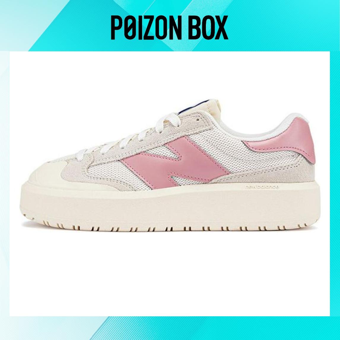 

кроссовки Unisex New Balance NB 302 Skate shoes CT302RH