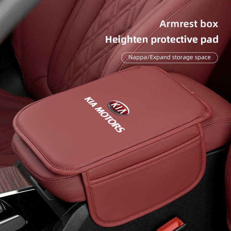 AANM1 Car Armrest Box Pad Leather Arm Rest Protection Mat For Kia Sportage Ceed Picanto Rio ProCeed Niro Optima Forte 3 4 K7 K5 K8 K3
