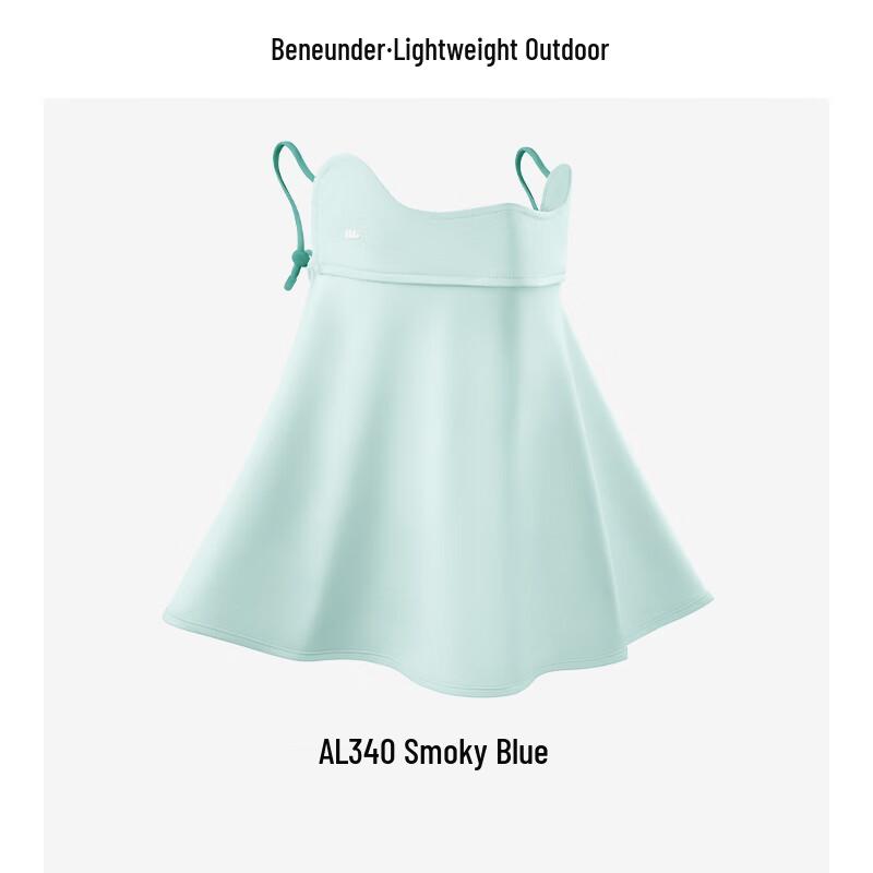 Beneunder Cooling Neck & Face Sun Protection Mask AL340