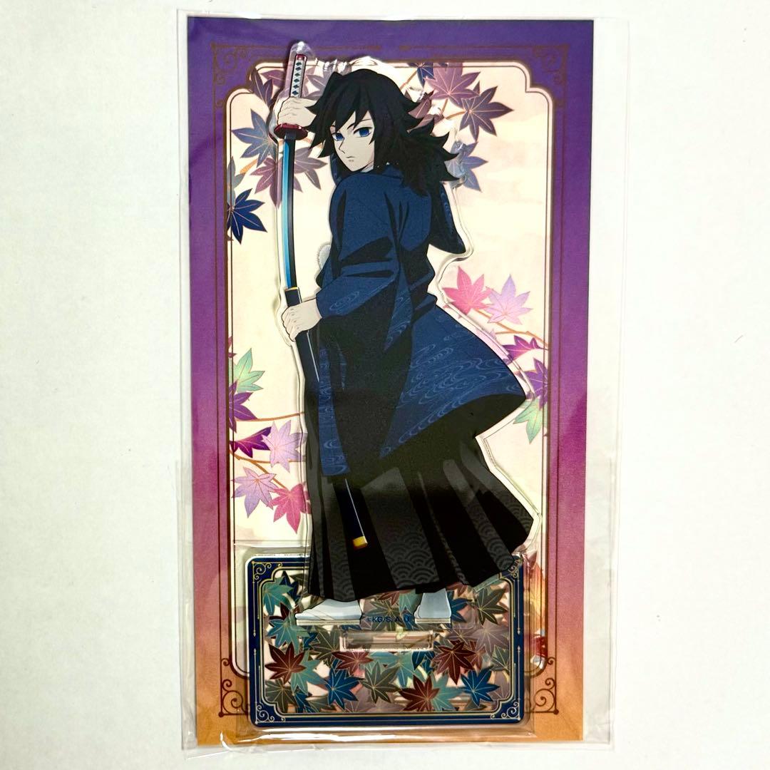Demon Slayer Kimetsu no Yaiba Kyomafu Tomioka Giyu Acrylic Stand