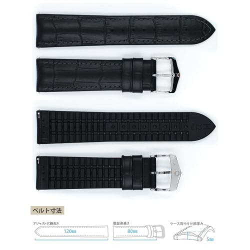 Hirsch [Authentic] Paul Black Leather Watch, 24mm, Silver Buckle, pu_bk_24