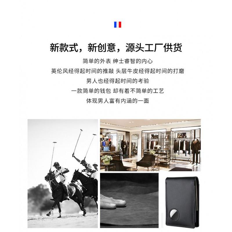 Anti-theft Brush Genuine Leather RFID Wallet Short Anti-magnetic Men's Top Layer Cowhide Airtag Tracker US Dollar Clip