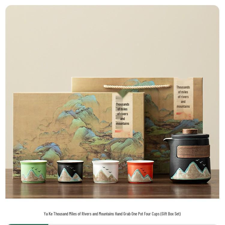 Palace Museum Gongfu Tea Set - New Year Gift & Company Souvenir