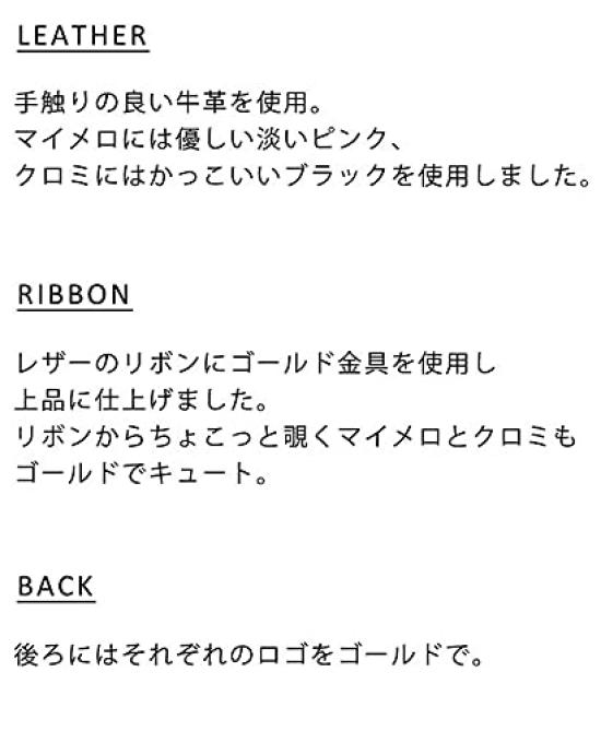 Sanrio Wallet Trifold Wallet Genuine Leather My Melody Kuromi 12191 [Sanrio] Women's (Kuromi Black)