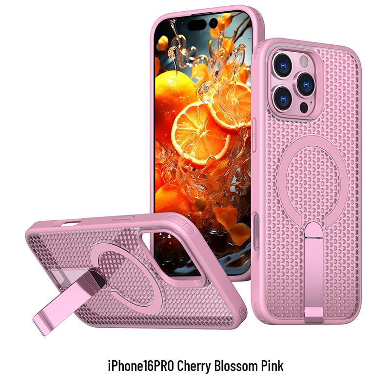 CAXITON Magnetic Honeycomb Cooling Kickstand Case for iPhone 16 Pro