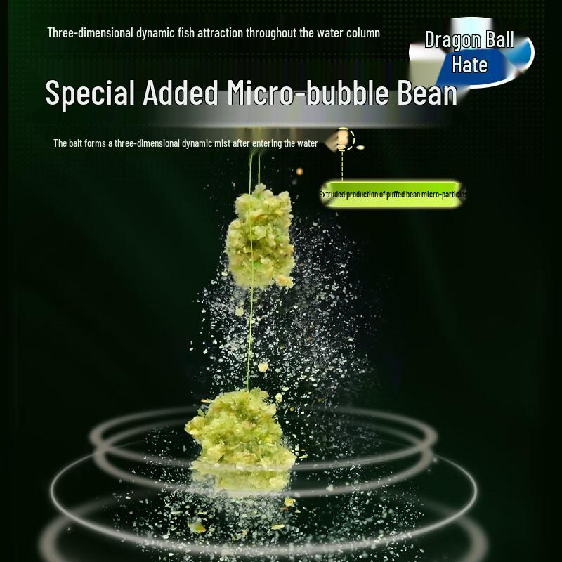 Dragon King Hate Hundred Fruit Scent Fishing Bait